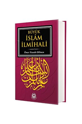 Büyük İslam İlmihali (Fihristli, Renkli Tasarım-Ciltli)