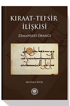 Kıraat-tefsir Ilişkisi