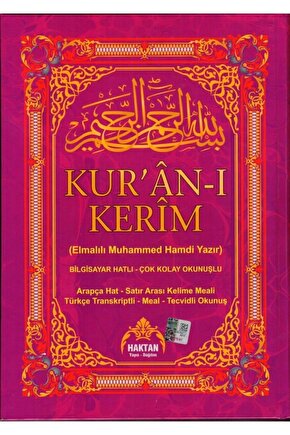 Haktan Kuranı Kerim Rahle Boy 5 Li Özellkli Kod: H-24