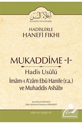 Mukaddime 1 - Hadis Usülü