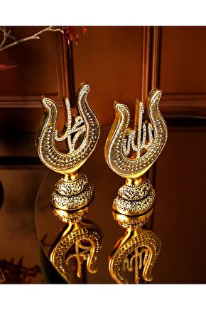 Biblo Hediye Seti Gold Dekorasyon Lüks Aksesuar Hediyelik Obje Lale Esmaülhüsna Allah Muhammed Süs