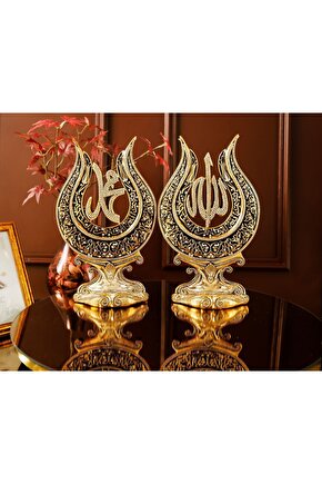 Lüks Dini Islami Manevi Hediye | Hediyelik Biblo | Gold Dekoratif Ürün | Lale Allah Muhammed Süs Set