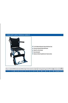 KY9003 Hafif Çantalı Tekerlekli Sandalye