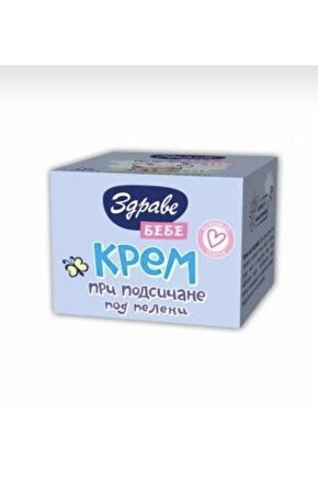Bebek Bakım Kremi | 40 G