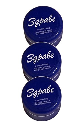 Leke Kremi 30 Gr. 3lü Avantajlı Paket