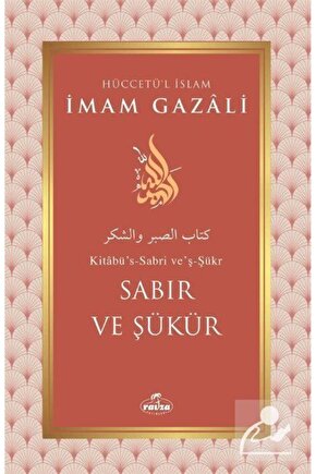 Sabır ve Şükür