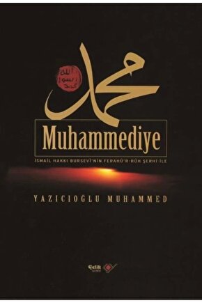 Muhammediye (ciltli)