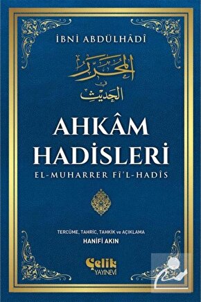 Ahkam Hadisleri