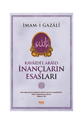 İnançların Esasları   İmam ı Gazali