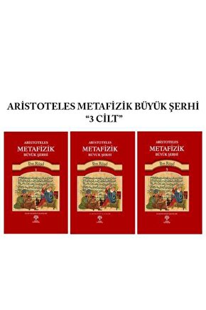 Aristoteles Metafizik Büyük Şerhi 3 Cilt