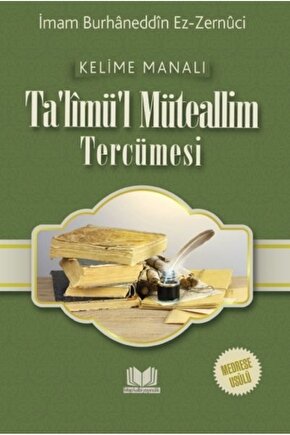 Talimül Müteallim Medrese Usulü Kelime Manalı Kitabı Esinti