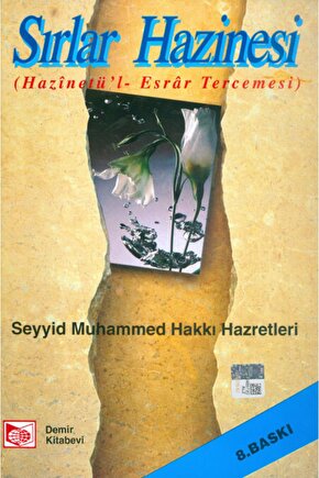 Sırlar Hazinesi