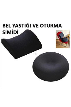 Ortopedik Bel Yastığı Ve Dik Duruş Oturma Minderi Oturma Simidi