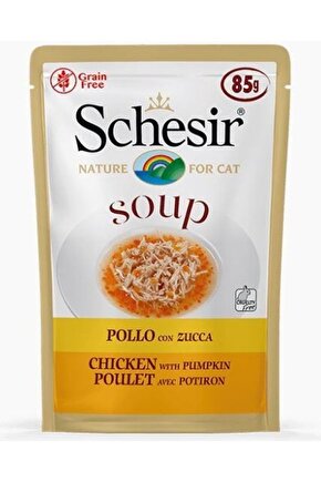 Yetişkin Kediler Için Doğal Tavuklu ve Balkabaklı Tamamlayıcı Mama 85 gr