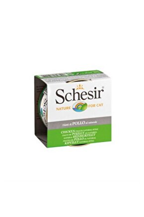 Tavuk Fileto Jöleli Konserve Kedi Maması 85 Gr