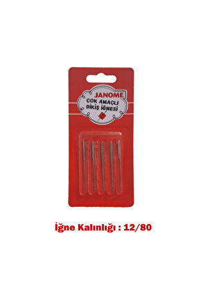 İğne (5li paket) 12 Numara