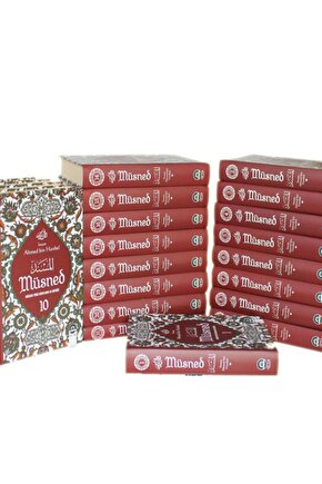 Müsned (21 Cilt 14928 Sayfa) Ahmed B. Hanbel - 27800 Hadis