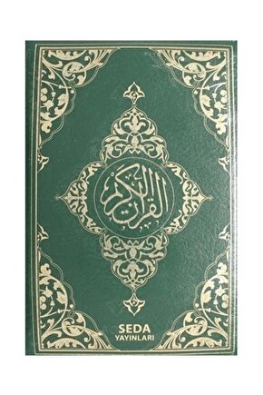 Kuran ı Kerim (Hafız Boy Fermuarlı, Kod: 077)   Kolektif