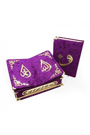 Kuran-ı Kerim Orta Boy Mor Masaüstü Rahle Özellikli Kadife Kaplı