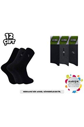 T - Mky Kışlık Havlu Erkek Çorap 12li