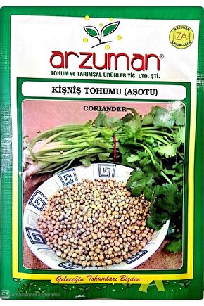 Kişniş Tohumu (AŞ OTU) 25 gram