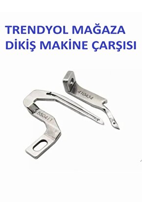 Dikiş Makine Çarşısı Singer Overlok Dikiş Makinesi 14sh-654 Ve 14sh-644 Model Lüper Takım