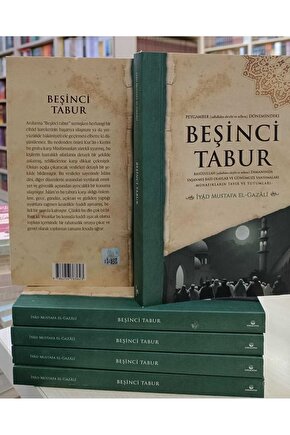 Çalışma Yaşamında Yaşa Dayalı Ayrımcılık - Dr. Asiye Kamber Kıvcı