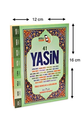 Yasin Cüzü Kitabı 10 Lu Set Çanta Boy 168 Sayfa Mevlüt Hac Umre Cenaze Hediyelik 12*16cm