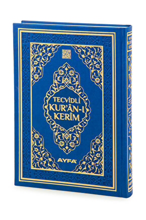 Tecvidli Kuranı Kerim - Termo Deri - Rahle Boy - Lacivert Renkli - Ayfa Yayınevi - Bilgisayar Hatlı