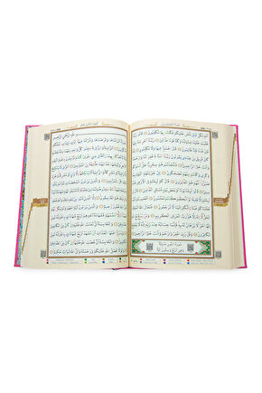 Tecvidli Kuranı Kerim - Termo Deri - Orta Boy - Pembe Renkli - Ayfa Yayınevi - Bilgisayar Hatlı
