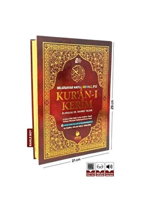 Rahle Boy Kuranı Kerim Ve Satır Arası Kelime Türkçe Okunuşlu Ve Meali 5 Özellikli Mealli Kuran