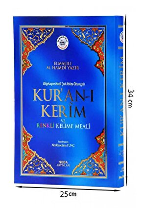Kuranı Kerim Ve Renkli Kelime Meali - Mealli Kuran - Cami Boy -