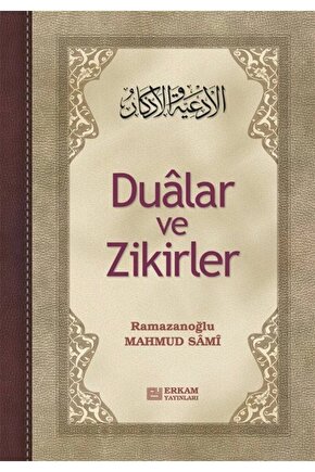 Dualar Ve Zikirler