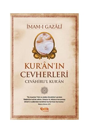 Osmanlı Padişahları ve Devleti Tarihi Tuğra, Para, Mühür, Şiir, Eser ve