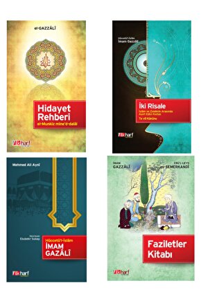 Imam-ı Gazali Serisi - Hidayet Rehberi - Iki Risale - Hüccetül Islam - Faziletler Kitabı 4lü Set