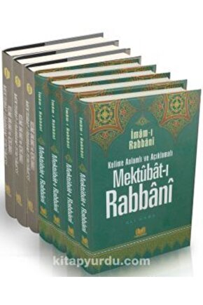 Mektubatı Rabbani Tercümesi (7 Cilt Takım) | Imam-ı Rabbani |