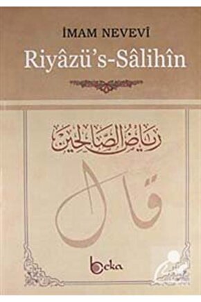 Riyazüs Salihin (şamua-ciltli)