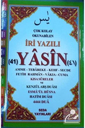 Çok Kolay Okunabilen İri Yazılı 41 Yasin Fihristli Cami Boy