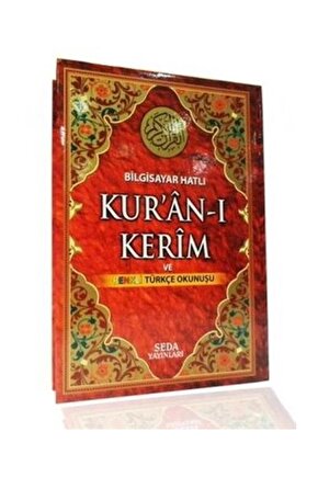 Kuranı Kerim ve Renkli Türkçe Okunuşu Bilgisayar Hatlı Cami Boy  