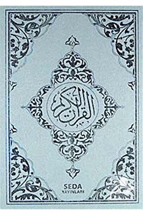 Kuran-ı Kerim Küçük Boy (Kod:052)