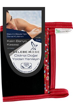 Kelebek Kese Kelebek Scrub & Peel Kalın Banyo Kesesi Siyah