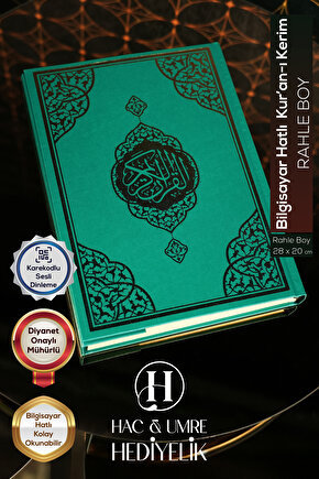 Kolay Okunabilir Kuranı Kerim | Bilgisayar Hatlı Kuranı Kerim | Rahle Boy