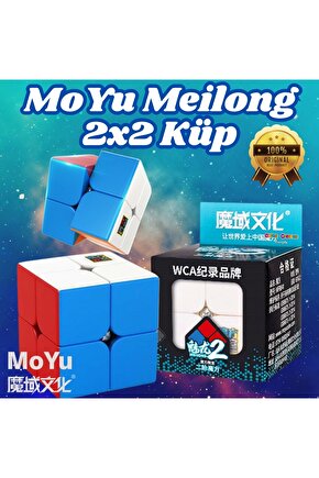 Orijinal Moyu Meilong 2x2 Küp - Moyu Speed Cube - Moyu 2x2 Zeka Küpü - Zeka Küpü - Rubik Küp