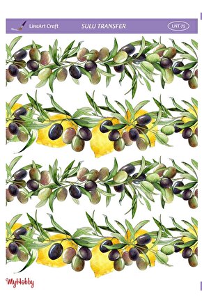 Sulu Transfer Lnt75 25x35cm