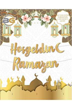 Ramazan süsleri  Hoşgeldin Ramazan  Metalize Dekoratif Banner