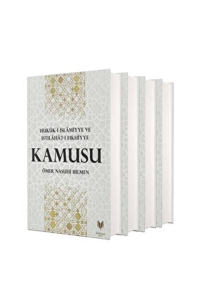 Hukuk-i Islamiyye Ve Istılahat-ı Fıkhiye Kamusu (8 KİTAP 4 CİLTDE) (İTHAL KAĞIT)