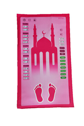 PEMBE BENİM SECCADEM ÇOCUKLAR İÇİN SESLİ KONUŞAN NAMAZ KILDIRAN SECCADE ( 7 DİL SEÇENEĞİYLE )