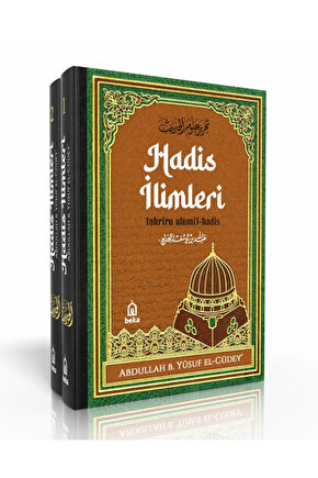 Hadis Ilimleri - Tahriru Ulumil Hadis - 2 Cilt Takım