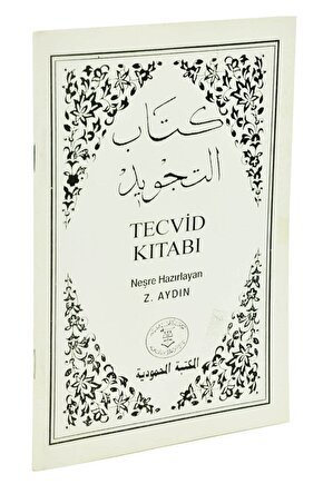 Tecvid Kitabı, Z. Aydın, Beyaz Tecvid, 14x20 Cm.
