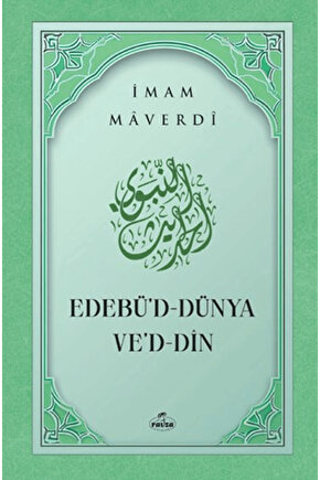 Edebüd Dünya ved Din  İmam Maverdi  Ravza Yayınları  9786058021198